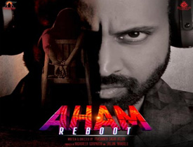   																				 Review: Aham Reboot – Telugu web movie on Aha																			