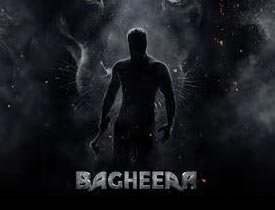   																				 Bagheera – Only for a few mass moments																			