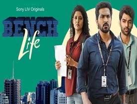   																				 Review: Bench Life – Telugu web series on Sony LIV																			