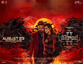   																				 Demonte Colony 2 – Thrills decently																			