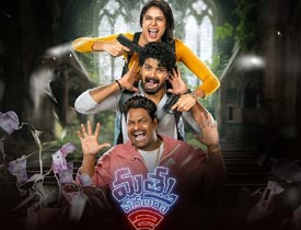   																				Review: Mathu Vadalara 2 –  A decent blend of comedy and thrills																			