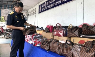 Police Seize 2.9 Million Counterfeit Items in IP Crackdown